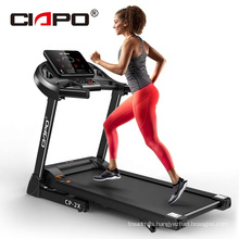 CIAPO New Model X2 DC Motor Fashion Style Home Use Treadmill Running Machine